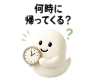 844407659