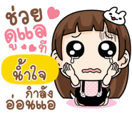 844408321