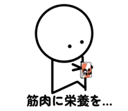 844408465