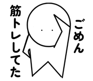 844408469
