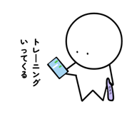 844408471