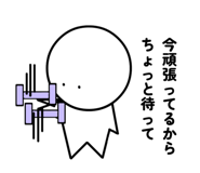 844408472