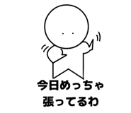 844408473
