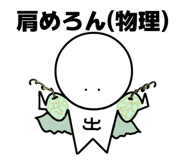 844408477