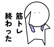 844408479