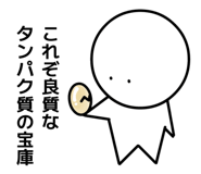 844408481