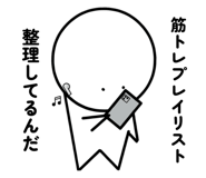 844408502