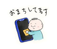 844408575