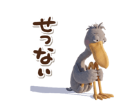 844408830