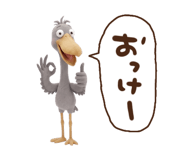 844408836