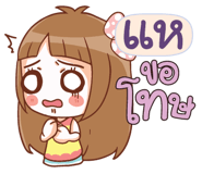844409225