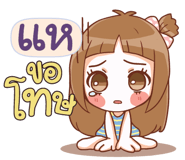 844409227