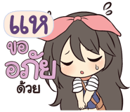 844409230
