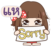 844409243