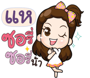 844409247