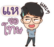 844409252