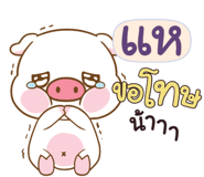 844409258