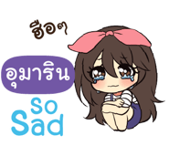 844409595