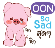 844410698