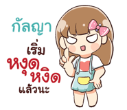 844410747