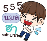 844410810