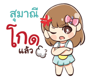 844410866