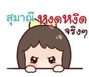 844410879