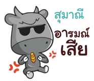 844410897