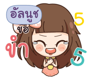844410986