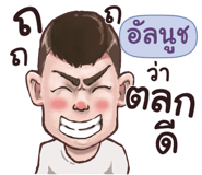 844411016