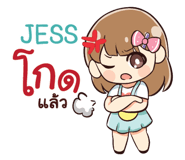 844411026