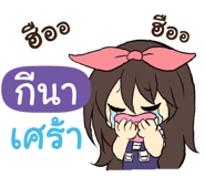 844411113
