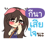 844411114