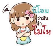 844411345