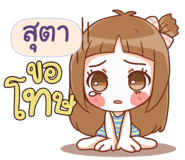 844411387
