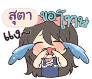844411388
