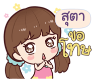 844411392