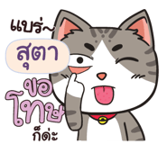 844411422