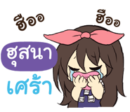 844412193