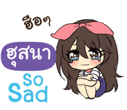 844412195