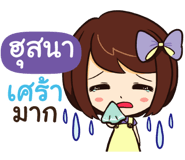 844412200