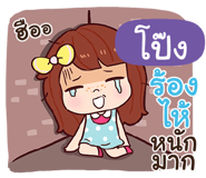 844413077