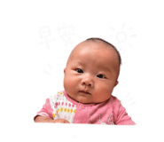 844413617