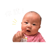 844413625