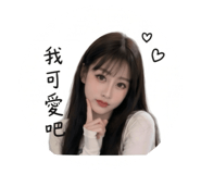 844413731
