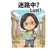 844413863