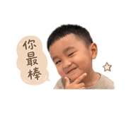 844414098