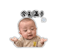 844414167