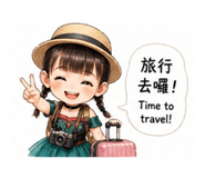 844414225