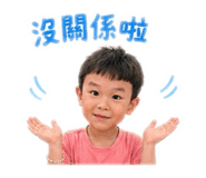 844414269